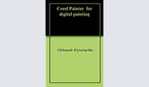 Corel Painter for digital painting Kindle Edition by Oleksandr Kryvoruchko